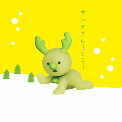 スミスキー】数量限定フィギュア混入イベント発生！今年は「ユキダルマ