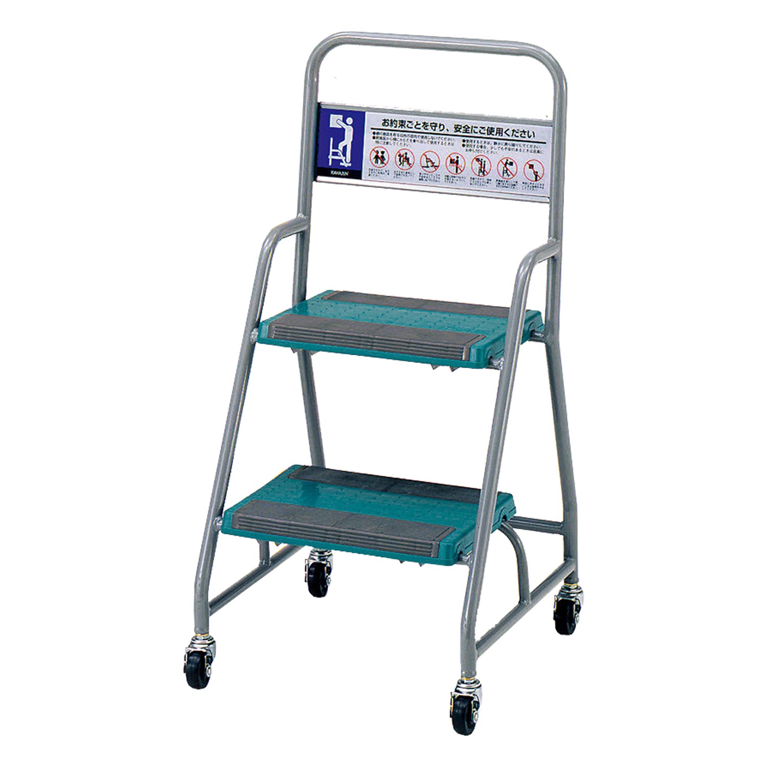 ステップB25 | カワジュン リテールソリューション事業部【公式】