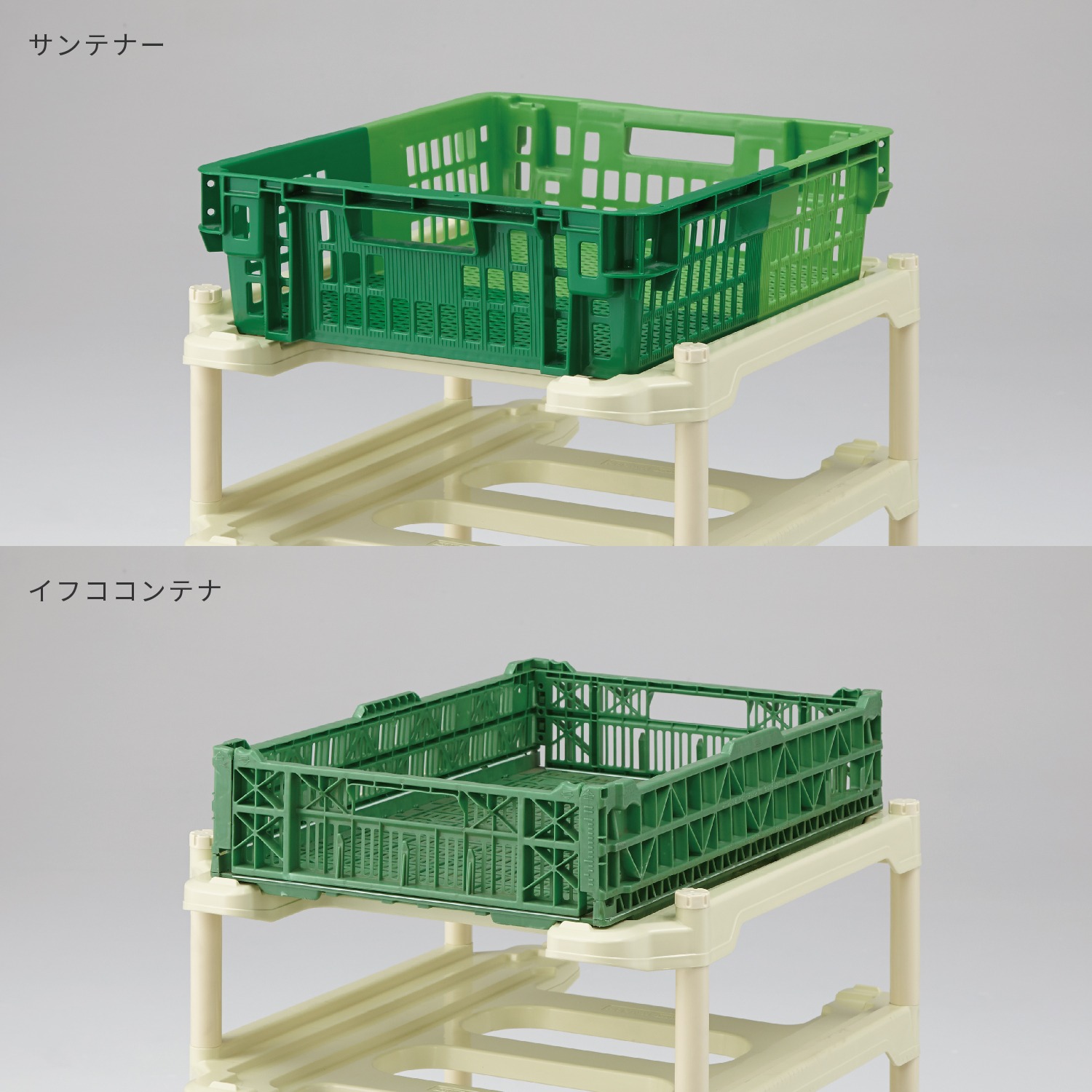 トレイラックC6043 4PV | カワジュン リテールソリューション事業部