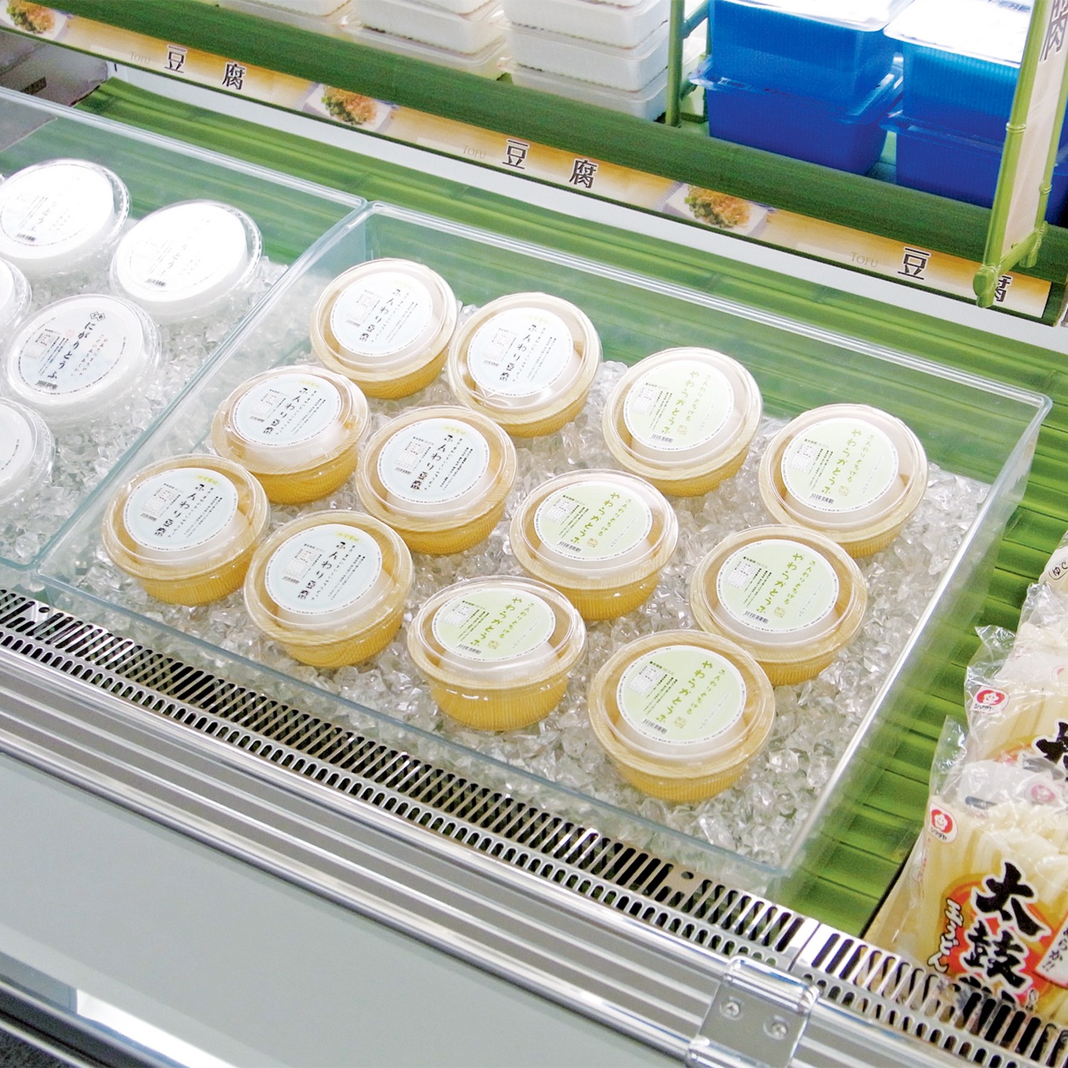 アイスボックス64C | カワジュン リテールソリューション事業部【公式】