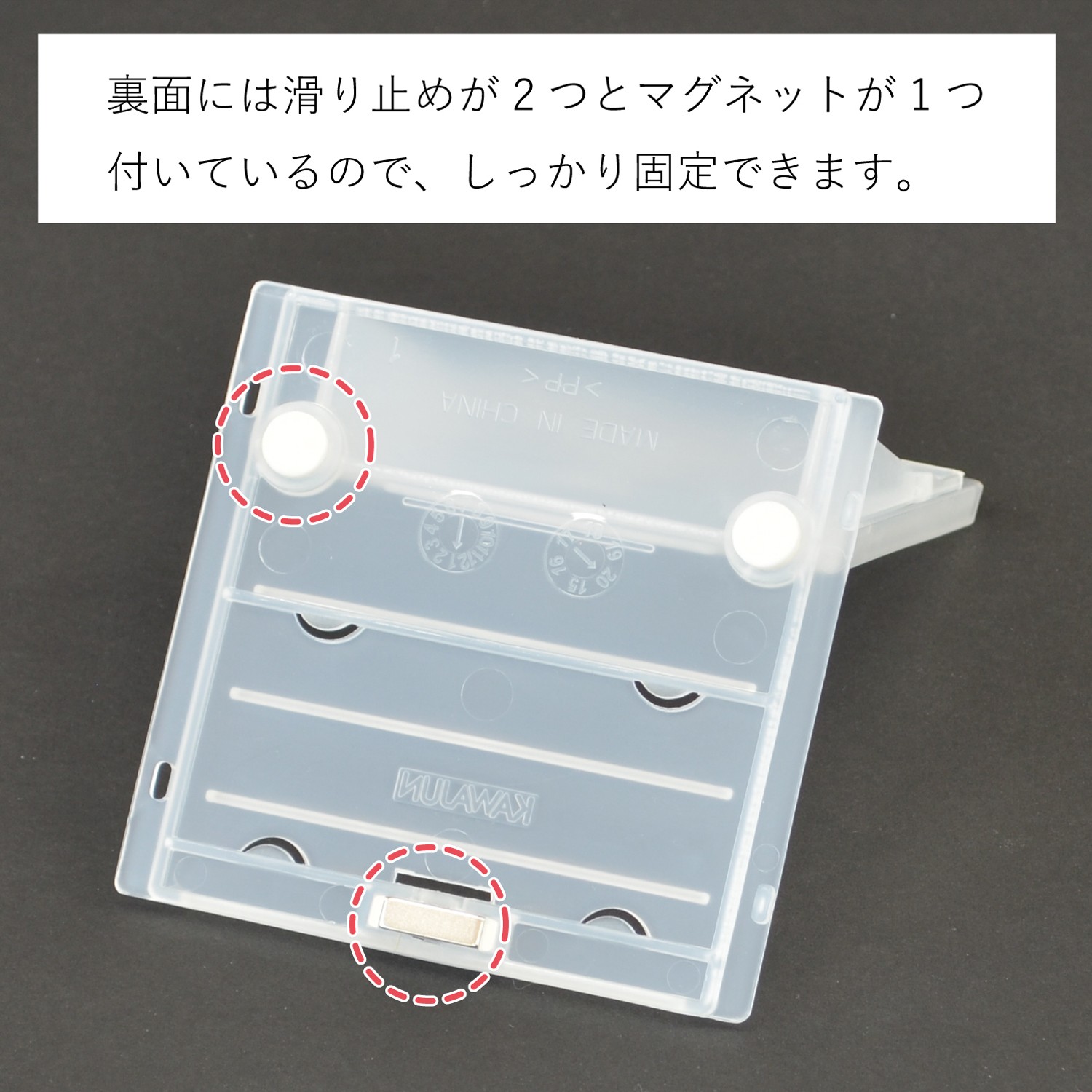 L型スライドアンコ50MG透 | カワジュン リテールソリューション事業部