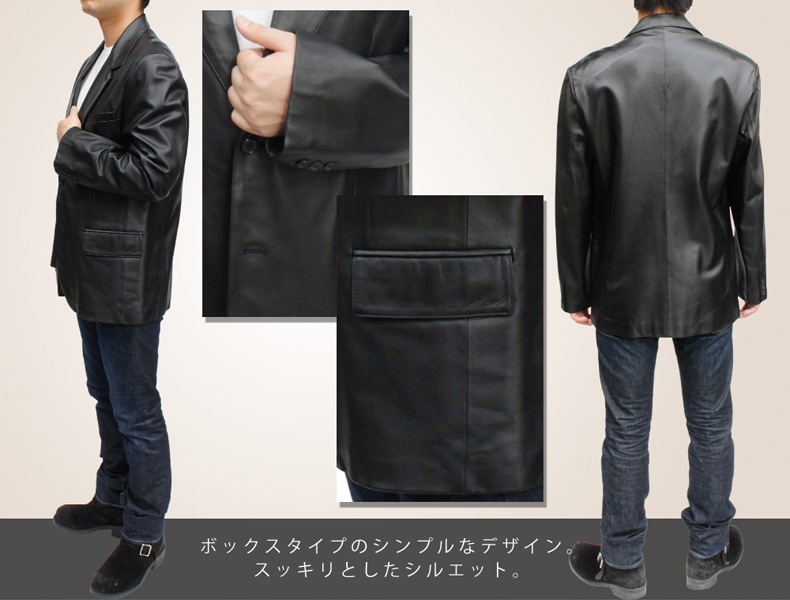 日本製 牛革（オイル加工） テーラードジャケット 2つボタン メンズ