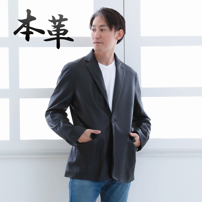 ラムレザー 本革 テーラードジャケット メンズ 2つボタン ブレザー 羊