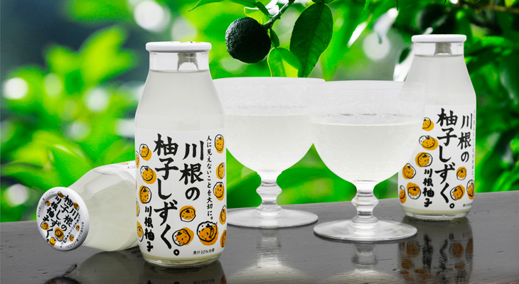 川根の柚子しずく（1箱 180ml×24本入）【お中元】
