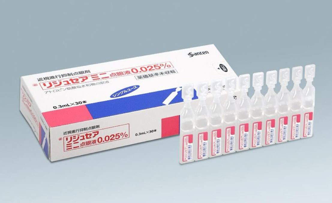 かわさき眼科/近視点眼治療マイオピン