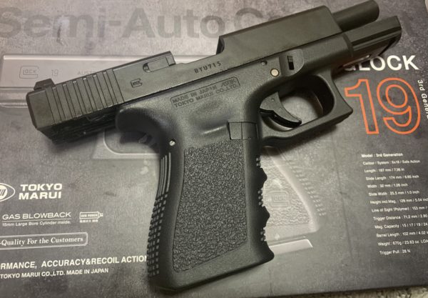 東京マルイ グロック19 GEN3