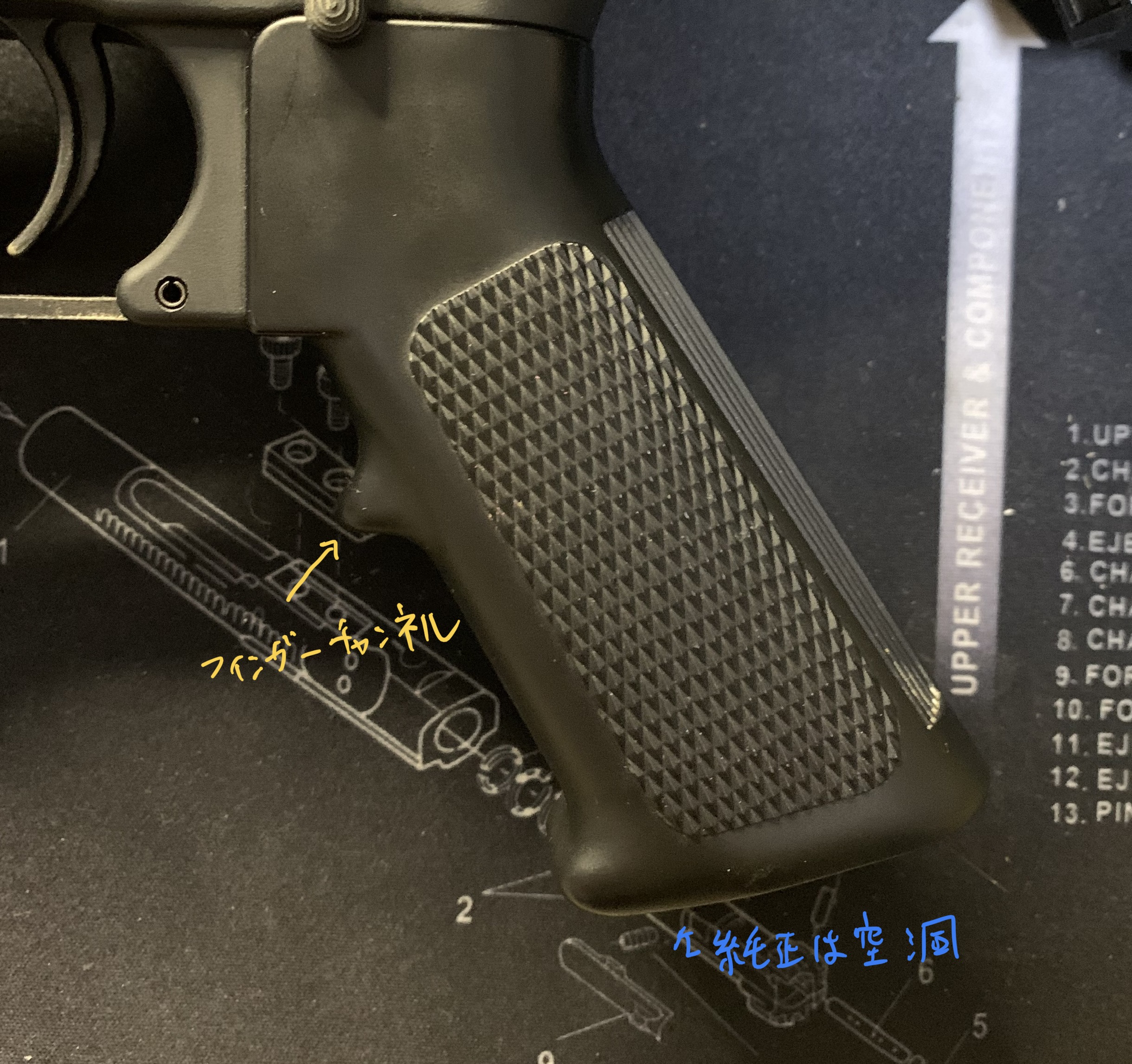 東京マルイ CQBR ブロック1 レビュー（Mk18 mod1化品）