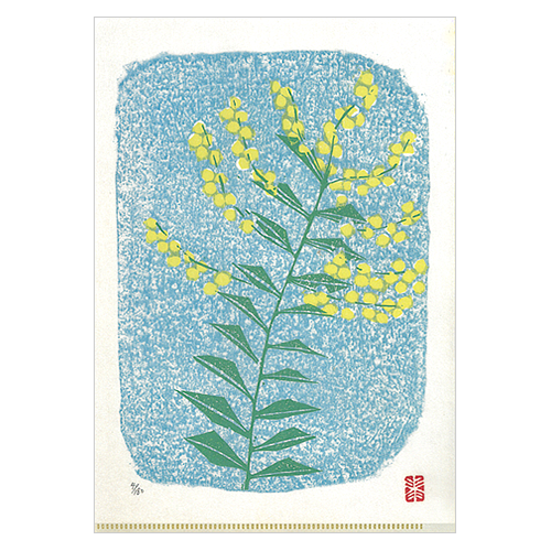 香月泰男美術館OnlineShop