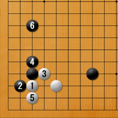 呉清源 打碁全集」～昭和の碁聖 - かずたんの囲碁が強くなりたい