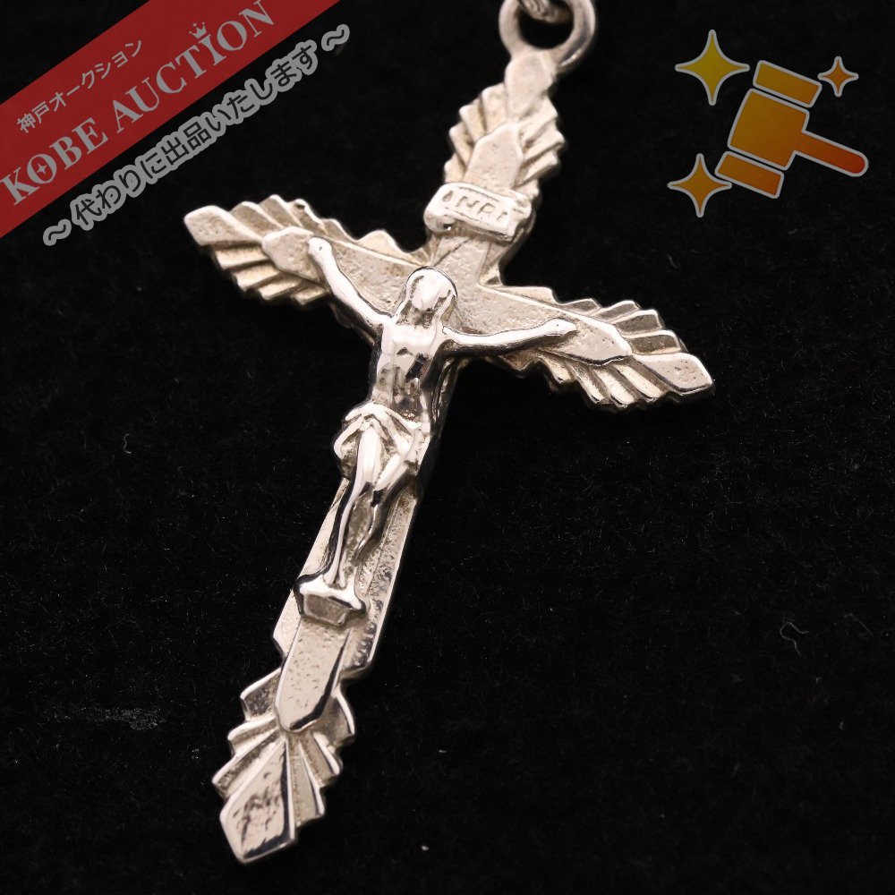 ドルチェ&ガッバーナ ネックレス ロザリオ SV925 レディース シルバー