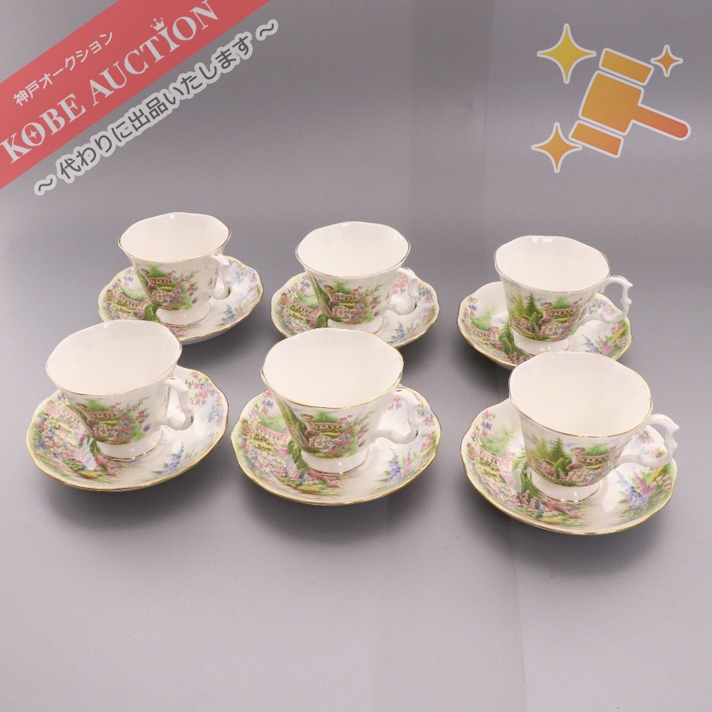 ZARD 坂井泉水 サイン 色紙 不思議ね 日付入り 1991.7.13 直筆 額縁