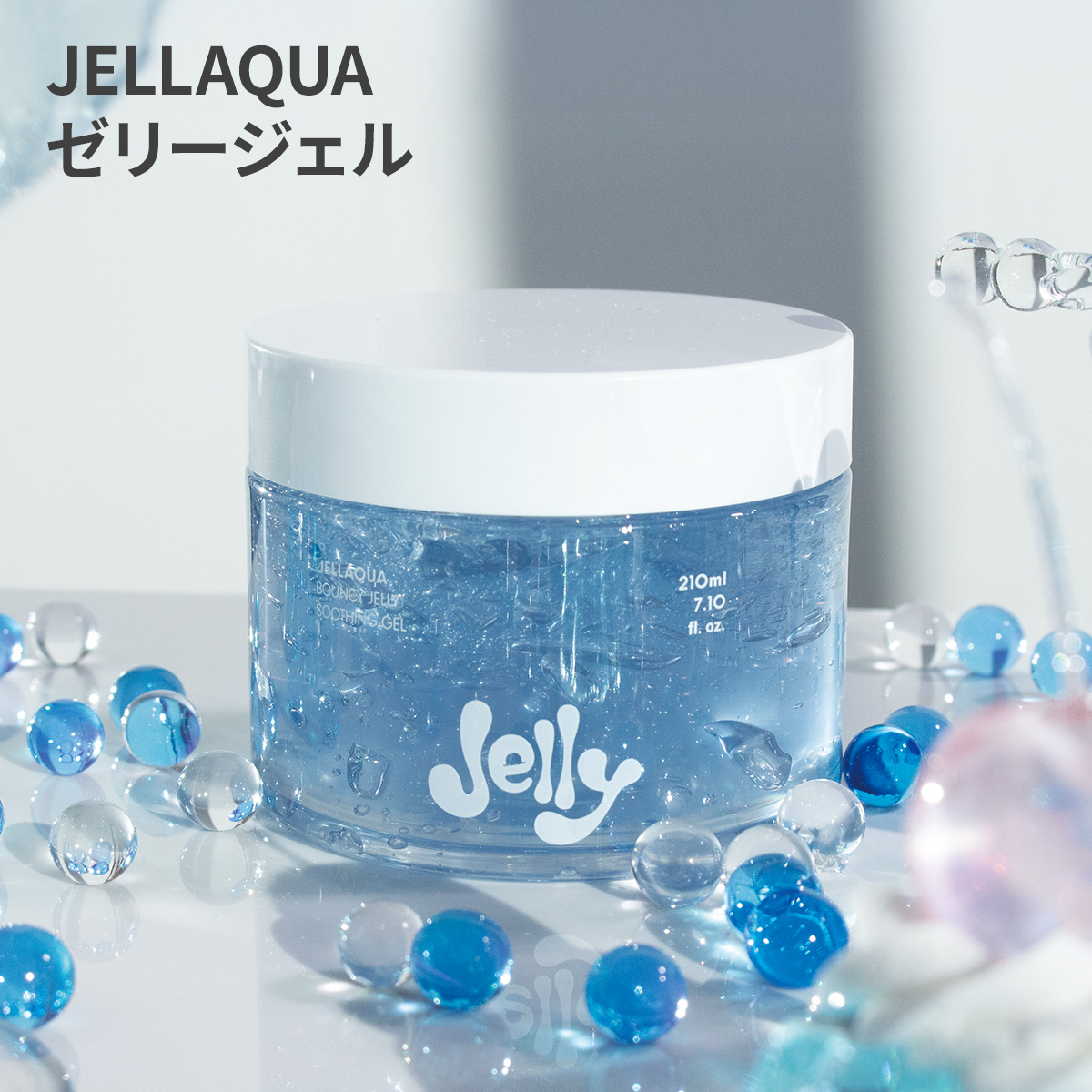 K-BEAUTY ON | JELLAQUA ゼリージェル
