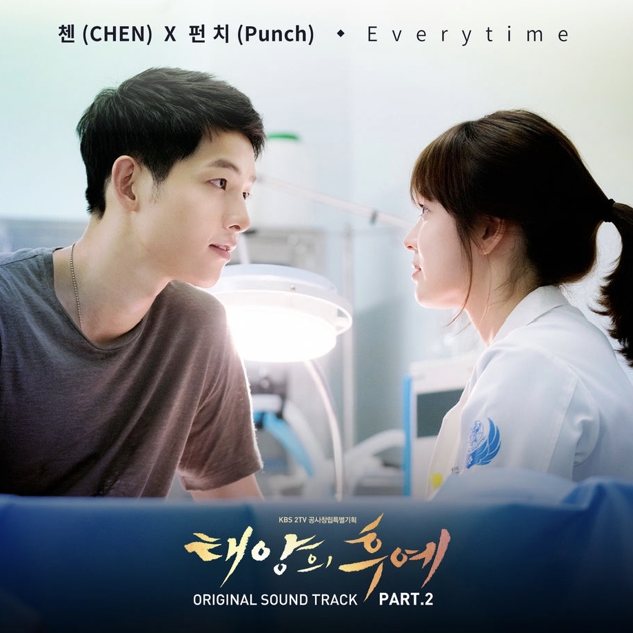 태양의 후예 OST Vol.1 太陽の末裔 CD 太陽の末裔 태양의 후예 OST Vol