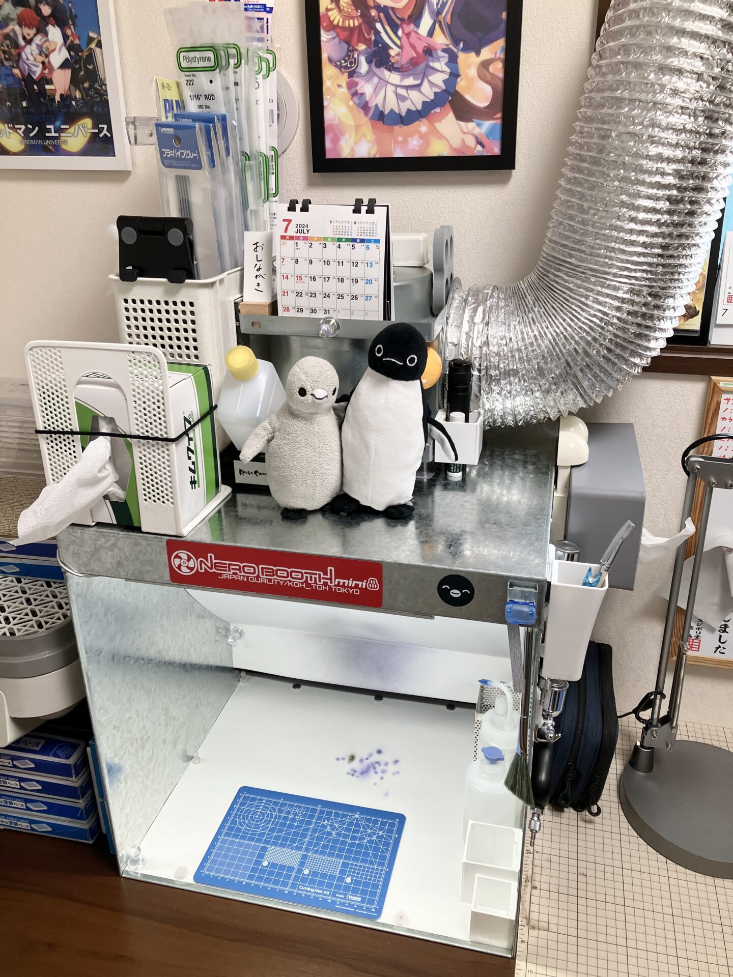 ガットワークス ネロブースmini 模型用塗装ブース ガンプラ塗装引退品