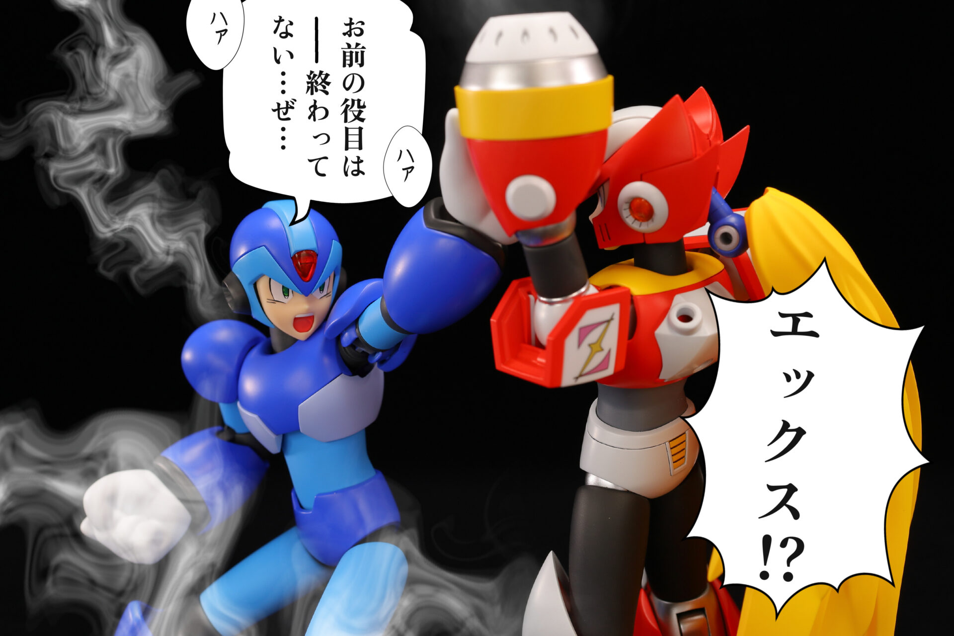 コトブキヤ エックスセカンドアーマー＆エックス（ロックマンX） | け