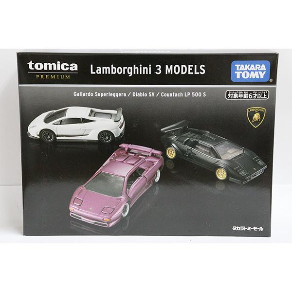 ミニカーショップ ケンボックス 【未開封品】トミカギフトセット