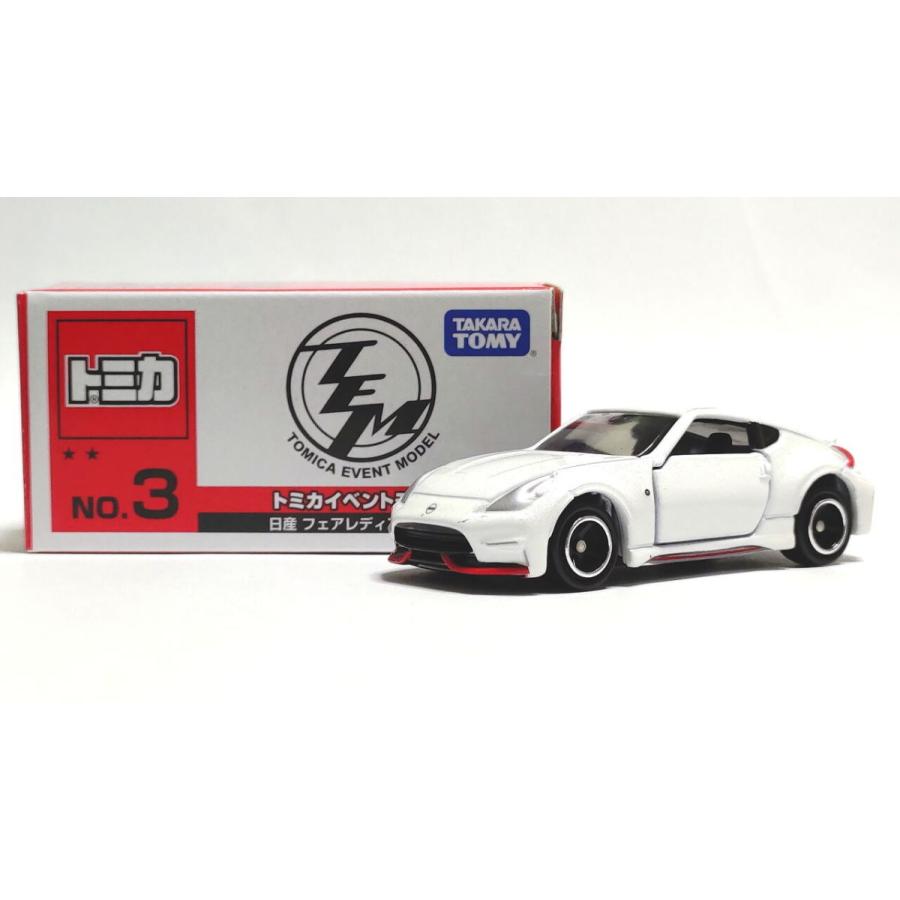 ミニカーショップ ケンボックス 【未開封品】トミカ 特注・その他☆3