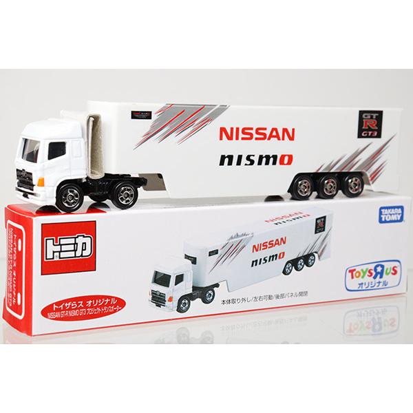 ミニカーショップ ケンボックス 【未開封品】ロングトミカ日産GT-R