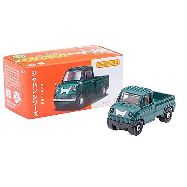 ミニカーショップ ケンボックス 【未開封品】マッチボックス☆HJC70