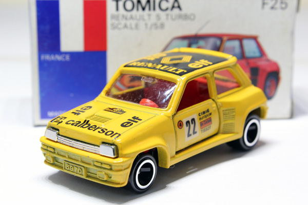 ミニカー＆TOY KENBOX（ケンボックス）【絶版】トミカ 青箱☆F25