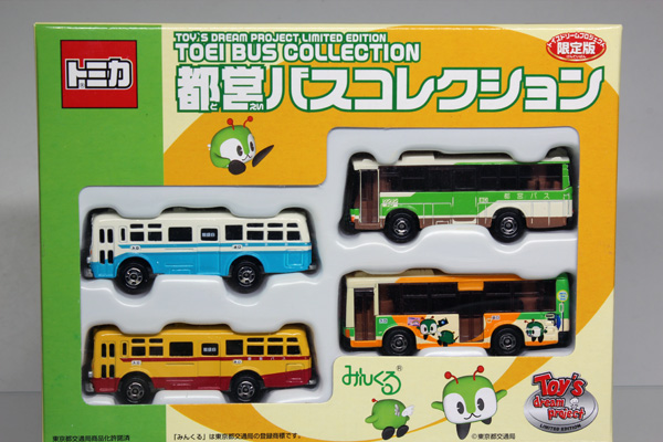 ミニカーショップ ケンボックス トミカギフト 都営バスコレクション