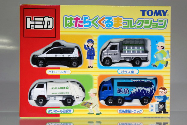 ミニカーショップ ケンボックス トミカギフト はたらくくるま