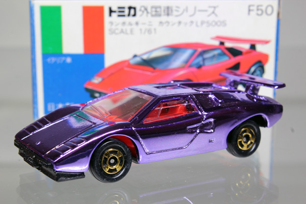 ミニカーショップ ケンボックス トミカ 青箱☆F50☆ランボルギーニ