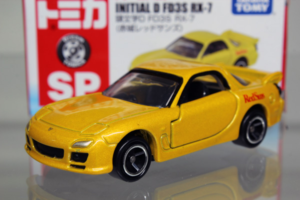 ミニカーショップ ケンボックス ドリームトミカ マツダ頭文字D FD3S RX