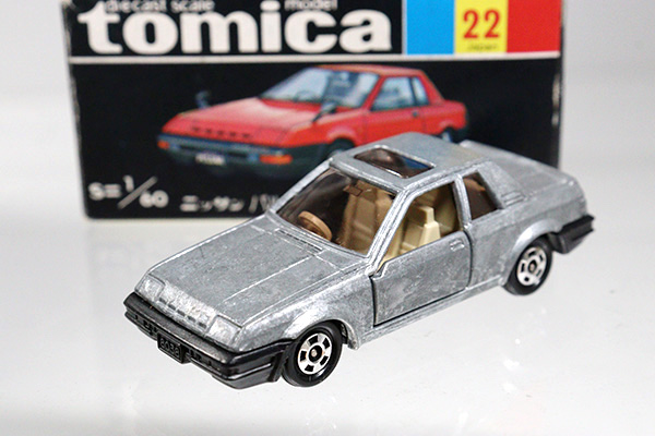 ミニカーショップ ケンボックス トミカ 黒箱☆22☆日産パルサーEXA(無