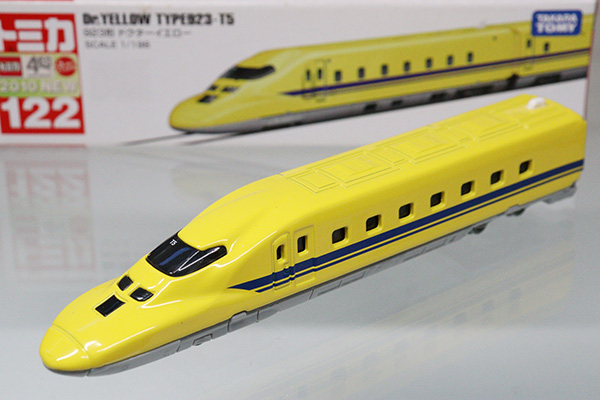 ミニカーショップ ケンボックス ロングトミカ☆122☆923形ドクター