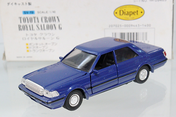 ミニカーショップ ケンボックス ダイヤペット☆SV-19☆トヨタクラウン