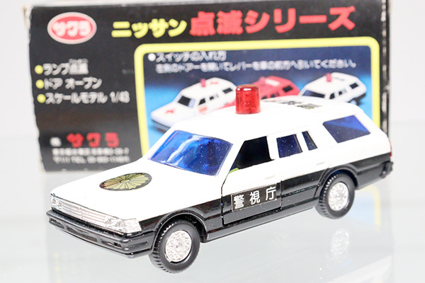 ミニカーショップ ケンボックス サクラペット 日産セドリックバン