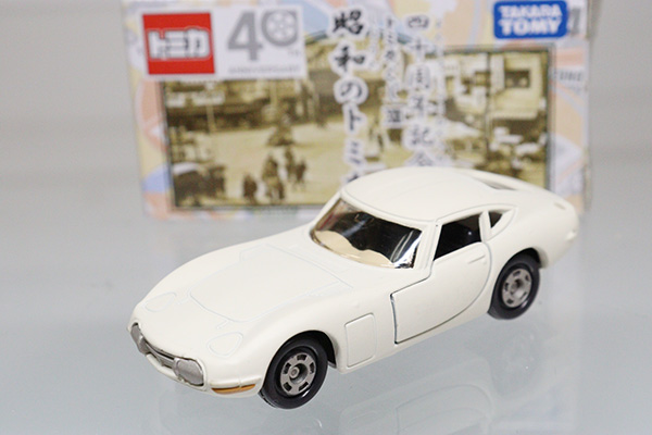 ミニカーショップ ケンボックス トミカくじ トヨタ2000GT(前期型)※くじ