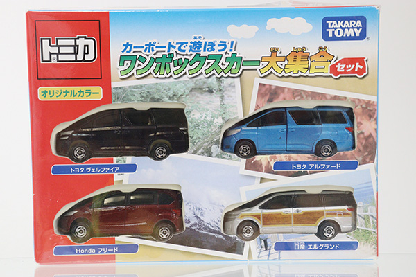 ミニカーショップ ケンボックス トミカギフト カーポートで遊ぼう!ワン