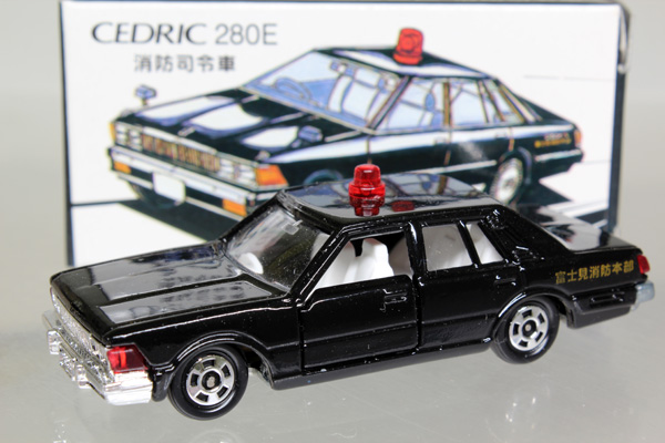 ミニカーショップ ケンボックス トミカ特注（日本製） 日産セドリック