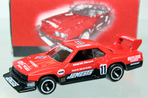 ミニカーショップ ケンボックス トミカ特注（日本製） 日産