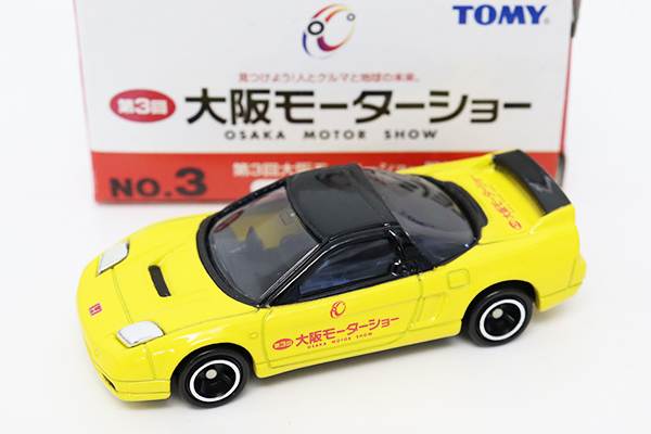 ミニカーショップ ケンボックス トミカ モーターショー☆3☆ホンダNSX