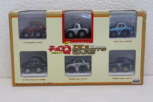 ミニカーショップ ケンボックス チョロQ70 セブンティーズスポーツ