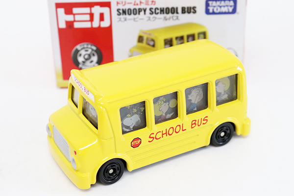 ミニカーショップ ケンボックス ドリームトミカスヌーピー スクール
