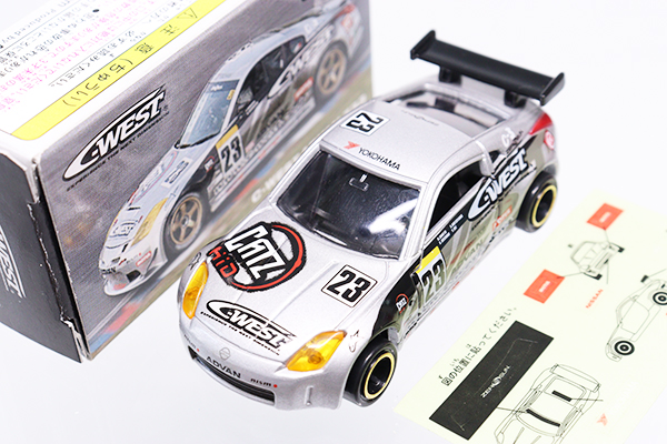 ミニカーショップ ケンボックス トミカ 特注・その他日産フェアレディZ