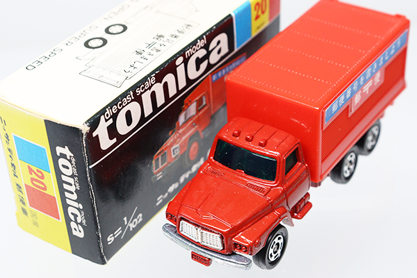 ミニカーショップ ケンボックス トミカ 黒箱☆20☆日産ディーゼル 郵便