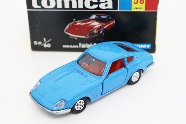 ミニカーショップ ケンボックス トミカ 黒箱☆58☆日産フェアレディ