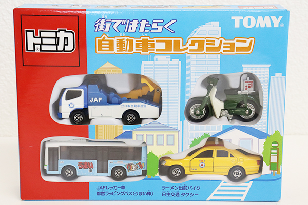 ミニカーショップ ケンボックス トミカギフトセット街ではたらく自動車