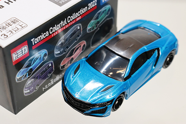 ミニカーショップ ケンボックス トミカ 特注・その他ホンダNSX(メタ青