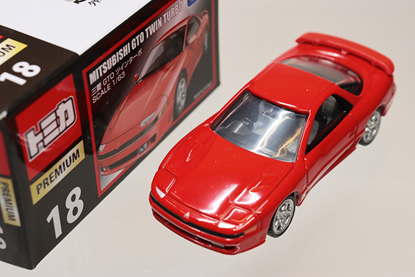 ミニカーショップ ケンボックス トミカプレミアム☆18☆三菱GTO ツイン