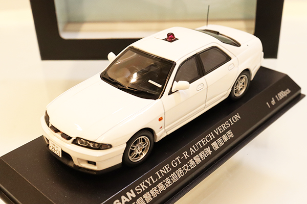 ミニカーショップ ケンボックス レイズ☆H7439803☆日産スカイライン