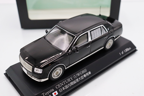 レイズ ヒコセブン クラウン ミニカー S115933173 - ミニカー