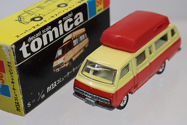 ミニカーショップ ケンボックス トミカ 黒箱☆56-1☆トヨタハイエース