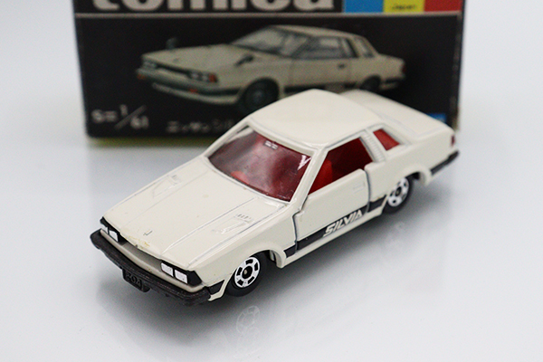 ミニカーショップ ケンボックス トミカ 黒箱☆6-3-1☆日産シルビア