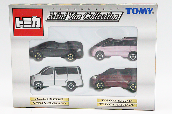 ミニカーショップ ケンボックス トミカギフトセットミニバン